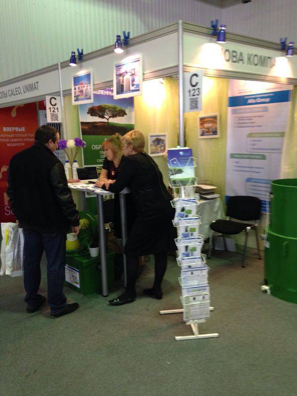 Выставка "YugBuild 2015", г Краснодар