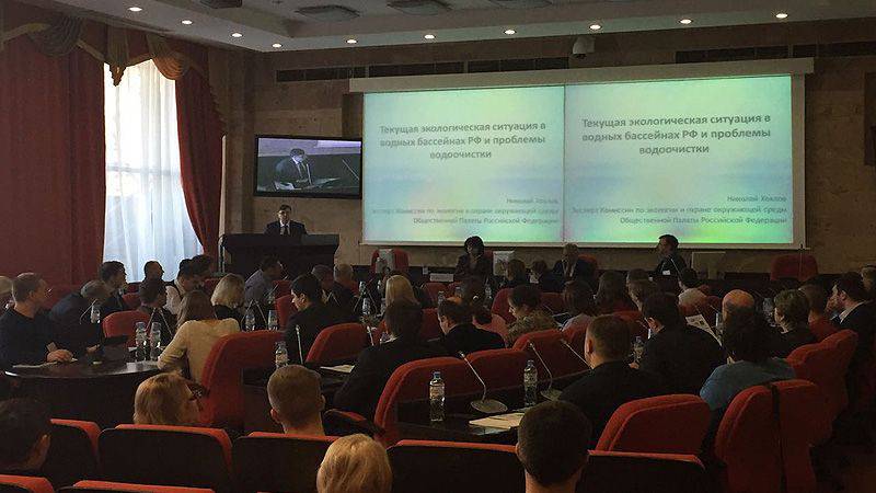 Конференция «Яковлевские чтения» 17.03.2017